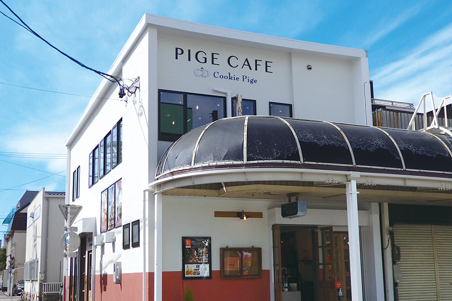 PIGE CAFÉ